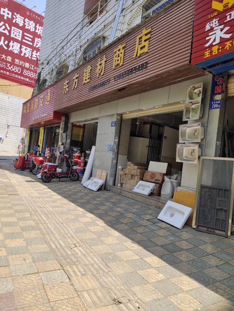 龙岩煤炭市场动态分析：未来可期